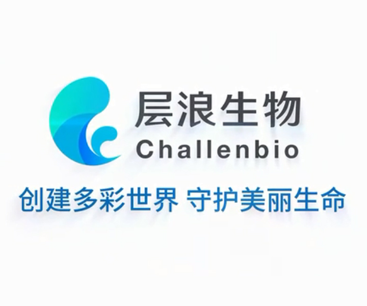 層浪生物-創(chuàng)建多彩世界，守護(hù)美麗生命