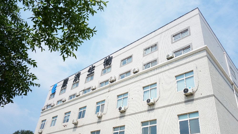 全球巡禮，綻放科技光芒——層浪生物近期市場(chǎng)活動(dòng)合集