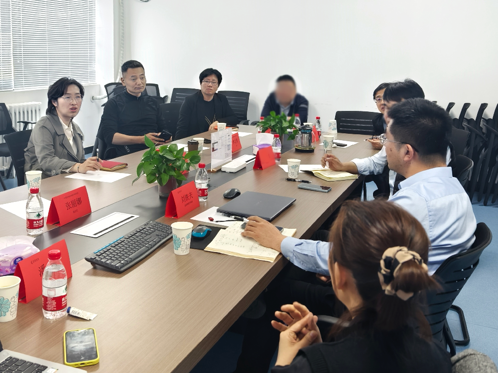 中國儀器儀表學(xué)會專家團深入調(diào)研層浪生物——聚焦國產(chǎn)高端儀器創(chuàng)新突破，踐行科技強國戰(zhàn)略部署